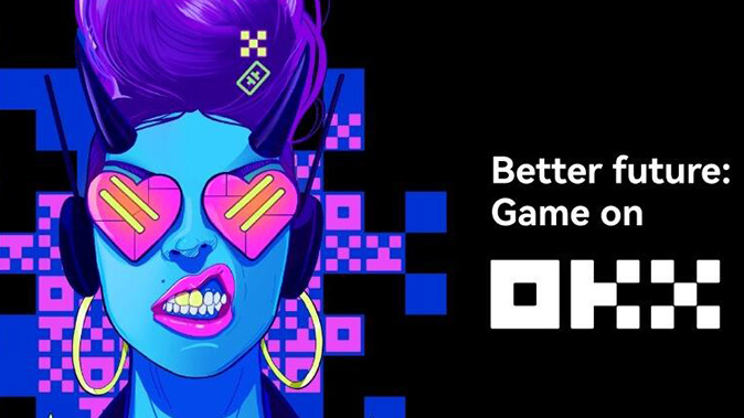 欧交易所app官方下载